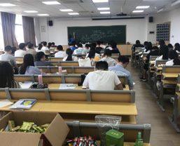 自考輔導3
